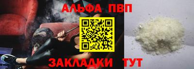твердый Бугуруслан