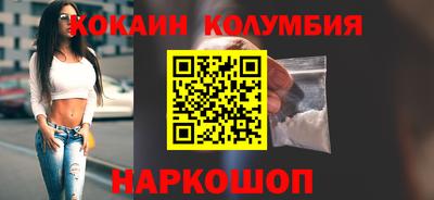 дистиллят марихуана Бузулук