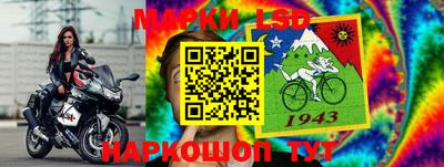 бутик Будённовск