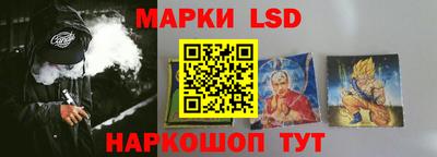 бутик Будённовск