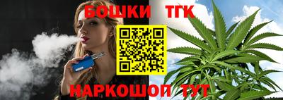твердый Бугуруслан