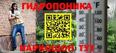 дистиллят марихуана Бузулук