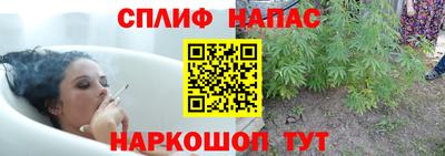твердый Бугуруслан