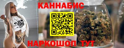 твердый Бугуруслан
