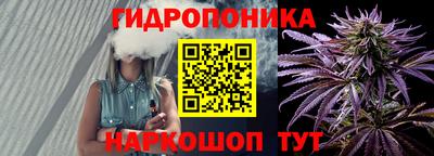 дистиллят марихуана Бузулук