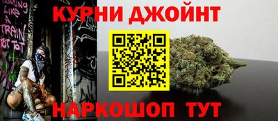 твердый Бугуруслан