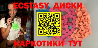 твердый Бугуруслан