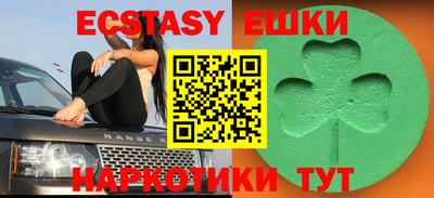 бутик Будённовск
