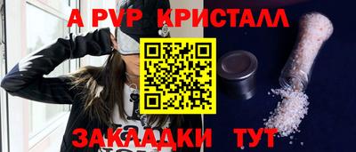 твердый Бугуруслан