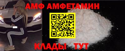 дистиллят марихуана Бузулук