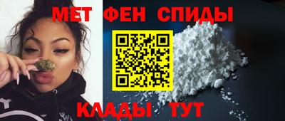 бутик Будённовск