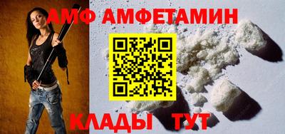 бутик Будённовск