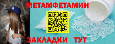 твердый Бугуруслан
