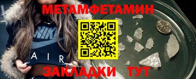 дистиллят марихуана Бузулук