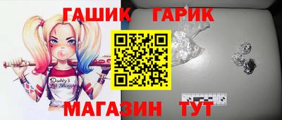 дистиллят марихуана Бузулук