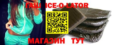 твердый Бугуруслан