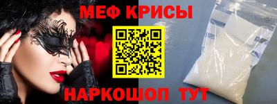 дистиллят марихуана Бузулук