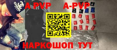 твердый Бугуруслан